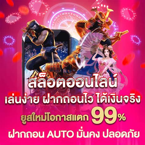 bbb1688 royal|Royal เว็บพนันอนนไลน์ เกมส์สล็อตออนไลน์ เว็บไซต์อันดับ 1 ของไทย .